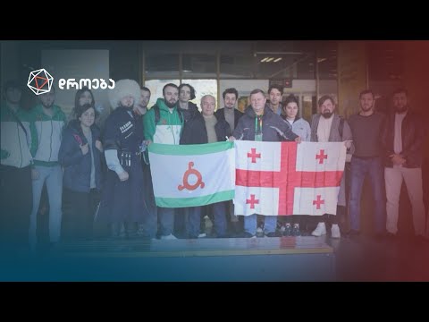 არასოდეს რუსეთი — რატი მუჯირის სიუჟეტი