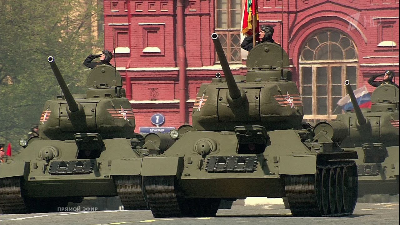 Под нами берлин Под нами берлин