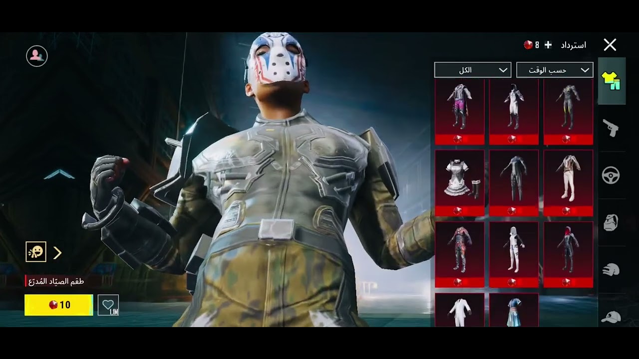 ١٤ أكتوبر ٢٠٢٥