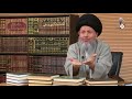 لماذا لم ي شرف النبي أو أحد الأئمة على تدوين الحديث السيد كمال الحيدري
