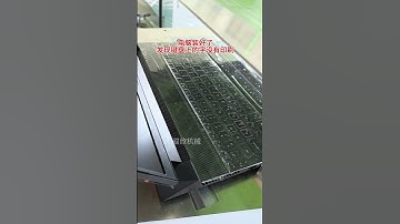 Laptop keyboard printing machine, screen printing machine