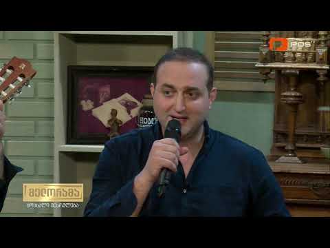 კოკა ალავიძე, ნოდარ ტურძელაძე, გედი ჯინჭარაძე \u0026 ნიკოლოზ ივანაშვილი - \"ყაყაჩოს ღვინო სალხინო\"