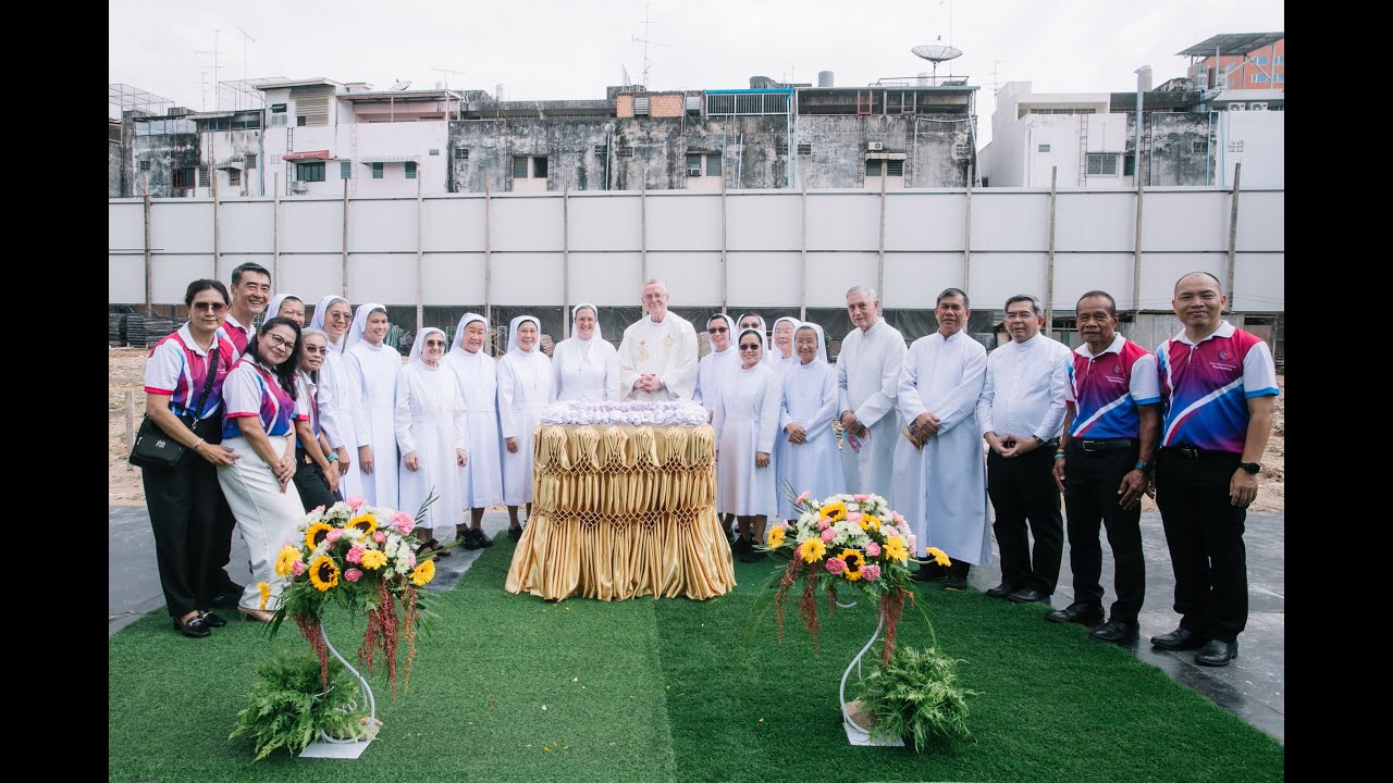 วางศิลาฤกษ์