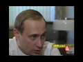 Путин о &quot;трагедии распада&quot; &quot;унитарной России&quot;