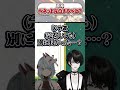 ベネット完凸問題の答えを教えてくれるねるめろさん