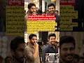 శర్వానంద్ హిట్ సినిమా.. మొదట నాగ చైతన్య చేయాల్సిందా?అసలు నిజం ఇదే#NagaChaitanya#Sharwanand#tollywood