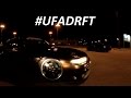 #UFADRFT 12 сентября 2015