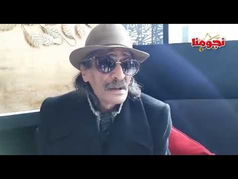 نورالدين بكر أنا مريض وماكيعيط ليا حد باش نخدم
