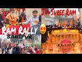 Ram rally in banipur   priyanshu dhillon vlogs