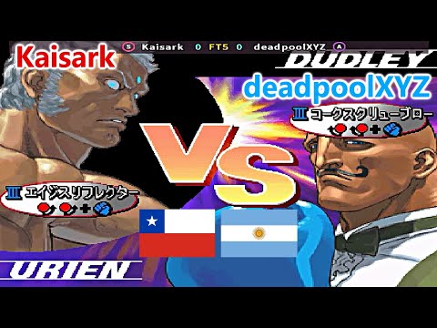 Street Fighter III 3rd Strike: Fight for the Future - Kaisark vs deadpoolXYZ FT5