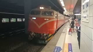 2022.08.26 511次莒光號板橋進站(本務E218)