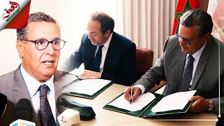 أخنوش: الحكومة ستواكب شركة الخطوط الملكية المغربية لتلعب دورها كما يريده الملك