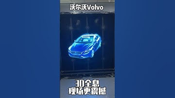 #led #screen #display #transparentdisplay #fyp #factory #leddisplay #softdisplay #neonflex #mf