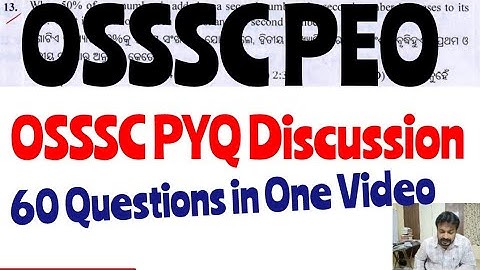 PEO & JA Previous Year Question Paper of OSSSC | OSSSC Junior Clerk 2017 | OSSSC PEO & JA 2023