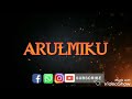 ஆயிரம் இதழ் கொண்ட | Aayiram Ithazh Konda | P.susheela | Durga Songs | Arulmiku Channel Mp3 Song