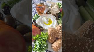 Lebanese Breakfast Ideas Labneh With Vegies