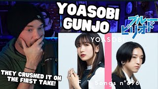 Metal Vocalist First Time Reaction - YOASOBI - Gunjo / THE FIRST TAKE
