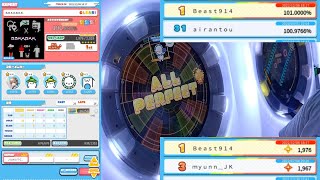 【AP+★5】maimai DX UNiVERSE PLUS B.B.K.K.B.K.K. EXPERT (ST) 手元參考