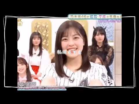 わたしはとてもモテるので【柴田柚菜ver】