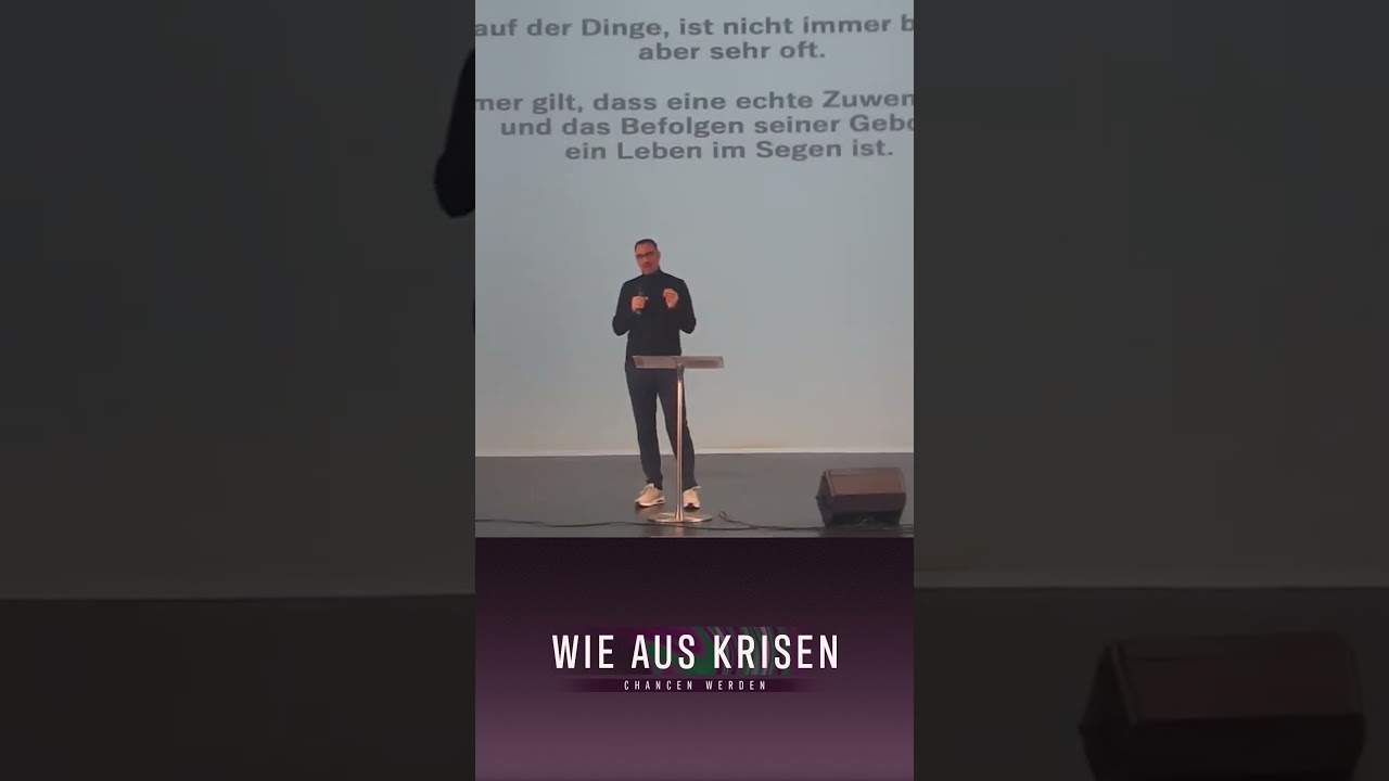 Andreas Inhoff: Der Verlauf der Dinge (Short)