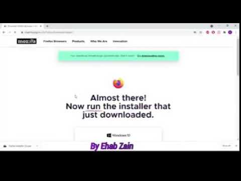 فتح موقع التنسيق من خارج مصر