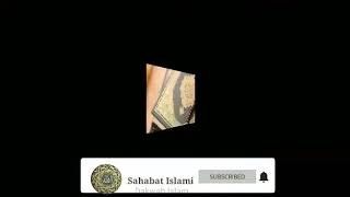 SURAH YUSUF AYAT 1-10 by Salah Musally