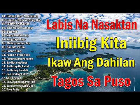 Best OPM Love Songs 60's 70's 80's 90's 🎧Greatest Tagalog Love Songs Playlist | Nonstop Classic Hits