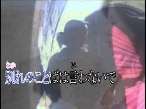 いやんばか（オリジナル演歌）唄：ayaの姐さん