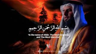 سورة البقرة كاملة بصوت القارئ عزالدين العوامي   Sourate  Al Baqarah Full By Ezzedine Al Awami