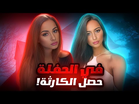خان ثقتها وقتلها قصة كيلي بانكر الصادمة تم حلها