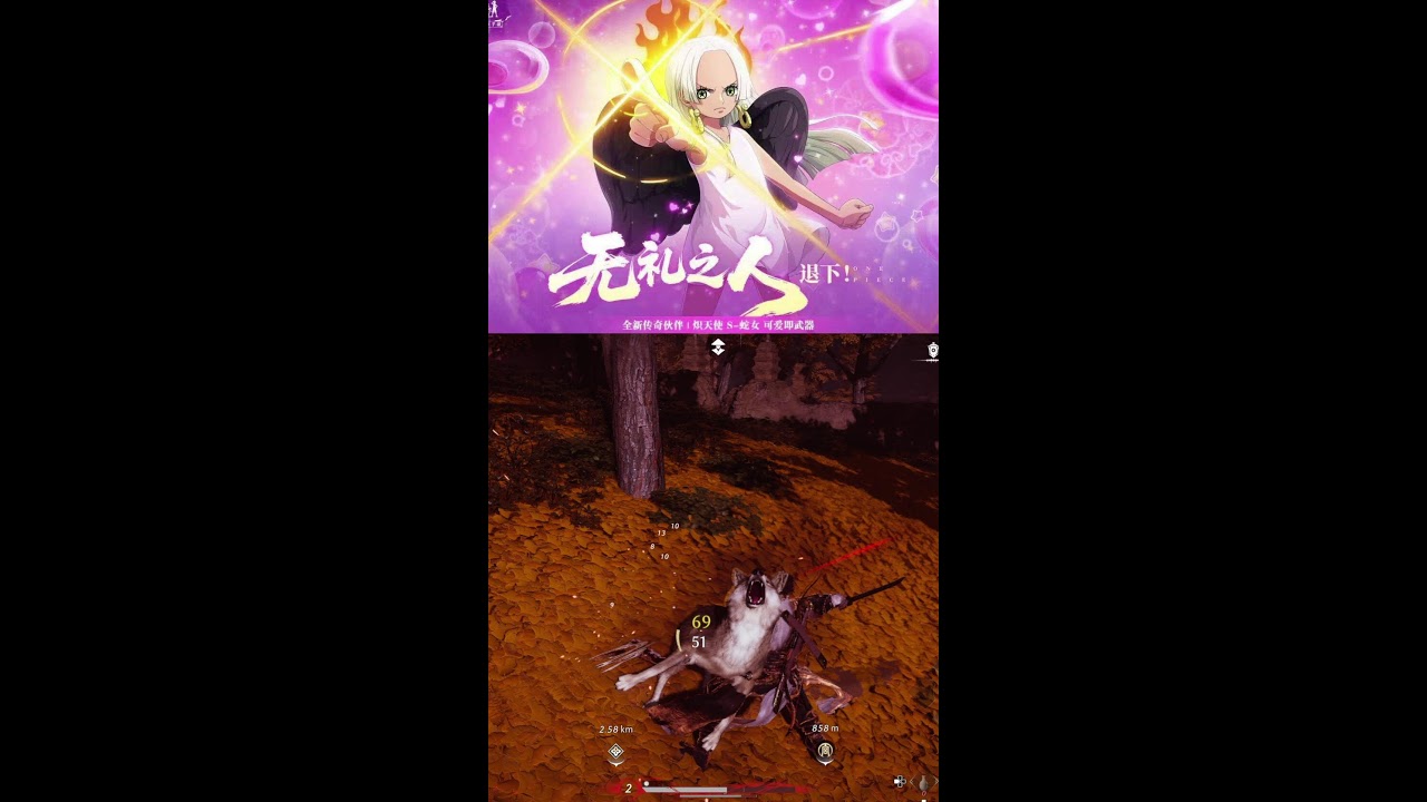 LIVE GEAR 5 LUFFY IN 3 WEEKS! One Piece Fighting Path Global Player PVP