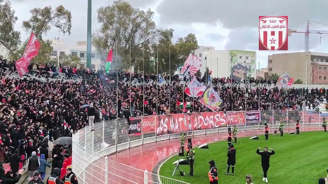 التراس لوص ماطادوريس 2026/02/08 vs  راسينغ البيضاوي القسم الثاني 