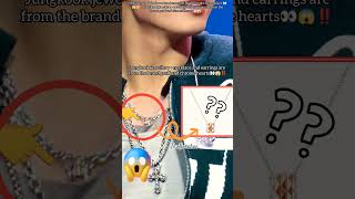 OMG 😳 Do you notice JK necklace 👀😱‼️#kpop #shorts #thvkborahae