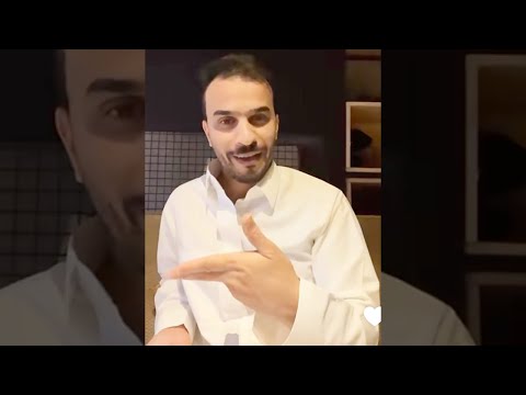 الأسود العنسي