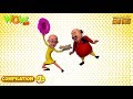 Motu Patlu - Non stop 3 episodes | 3D Animation for kids - #149