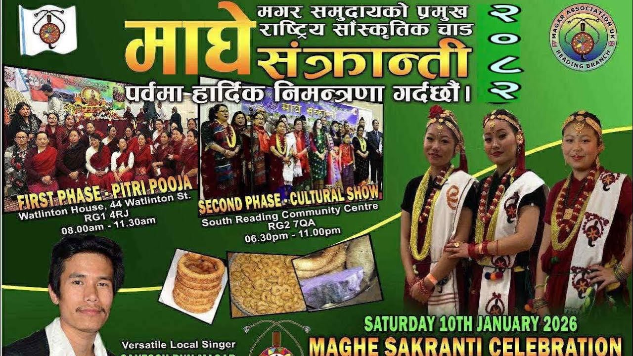 Maghe Sankranti 2026 Mauk Reading Branch 