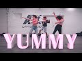 YUMMY  | JUSTIN BIEBER | Choreography by Ralph Beaubrun *special KIDS*