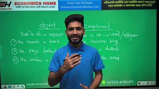 Object and Complement | Arif Sir | English Class | ফজলে হক স্যার | Fajleay Hoque | Economics Home