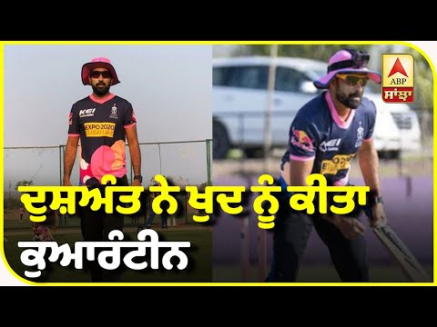 Breaking : IPL ਸ਼ੁਰੂ ਹੋਣ ਤੋਂ ਪਹਿਲਾਂ Rajasthan Royals ਨੂੰ ਝਟਕਾ | ABP Sanjha
