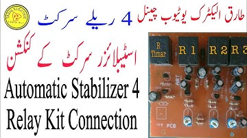 Automatic stabilizer 4 relay circuit connection With  transformer In urdu & hindi