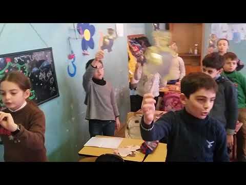 მუსიკის გაკვეთილი