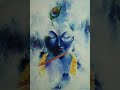 Om namo bhagavate Vasudevaya