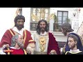 Hermandad de la Sagrada Cena | Domingo de Ramos | Semana Santa Cádiz 2022