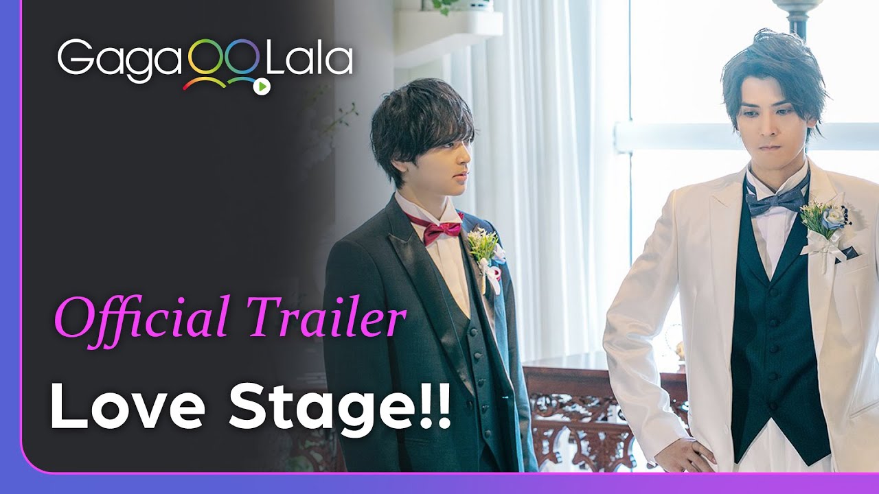 Love Stage Official Trailer A prince is meant to be together with another prince