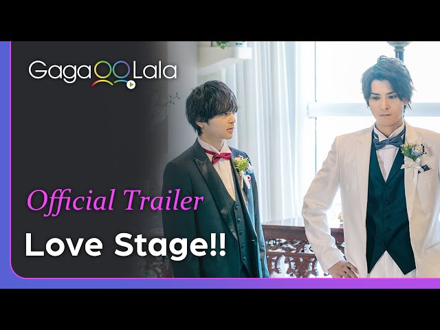 Love Stage Official Trailer A prince is meant to be together