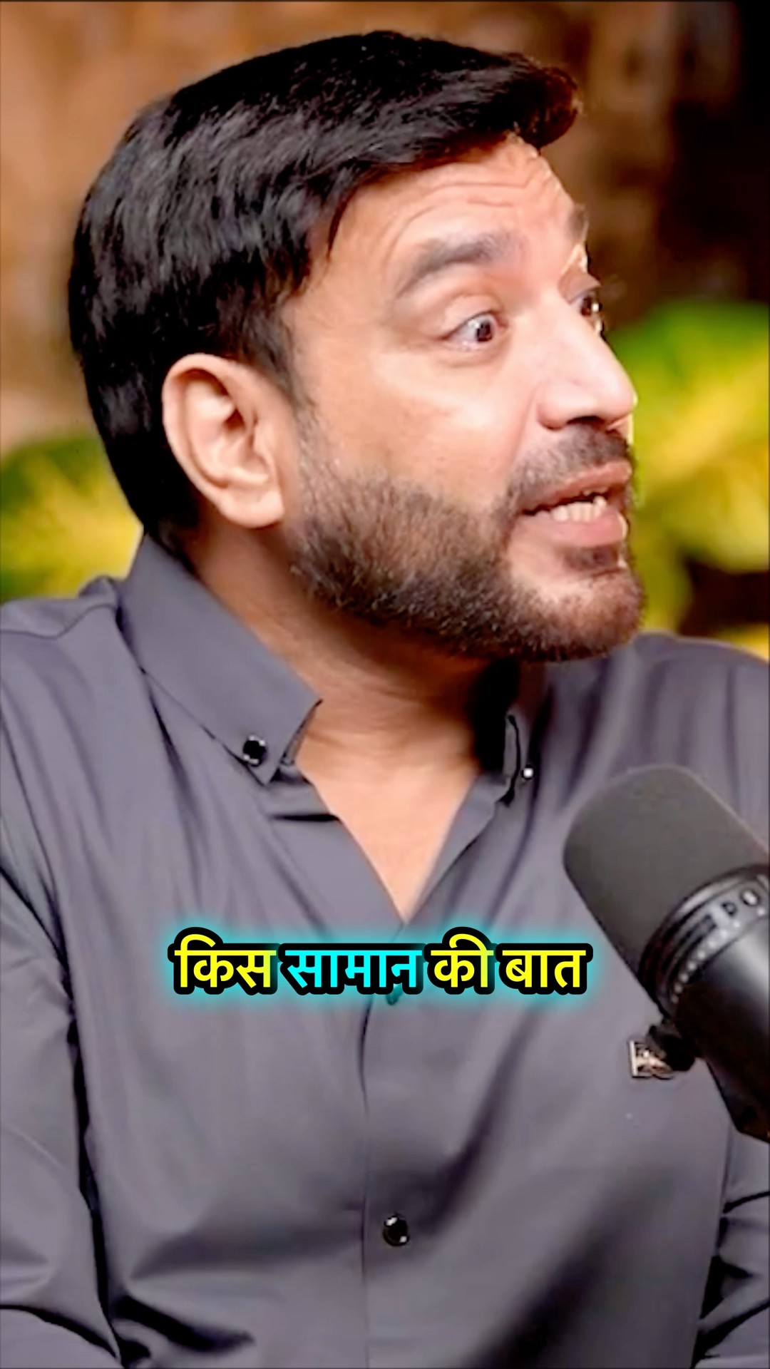 🎭Whatsapp status - ShareChat