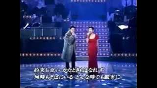 Regine Velasquez feat Jacky Cheung - In Love With You (NHK Japan)