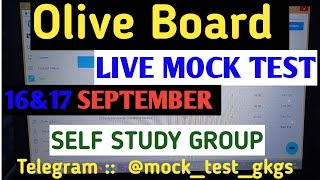 Oliveboard Live Test scores | CGL Mains | 16 September 2023 | CGL MAINS mock test | #ssc #ssccgl2023