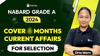 NABARD Grade A Current Affairs Preparation 2024 | Current Affairs Source & Study Material for NABARD