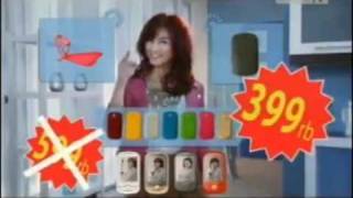 Agnes Monica - CSL Blueberry (Advertisement) NEW!